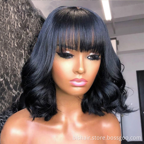 Wholesale Natural Color Full Machine Made Wigs With Bangs Short Bob With Remy Brazilian Human Hair Wigs For Women Body Wave
